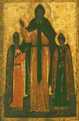 Св. Феодор, Давид и Константин (26К)