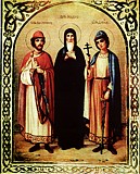 Св. Феодор, Давид и Константин (82К)