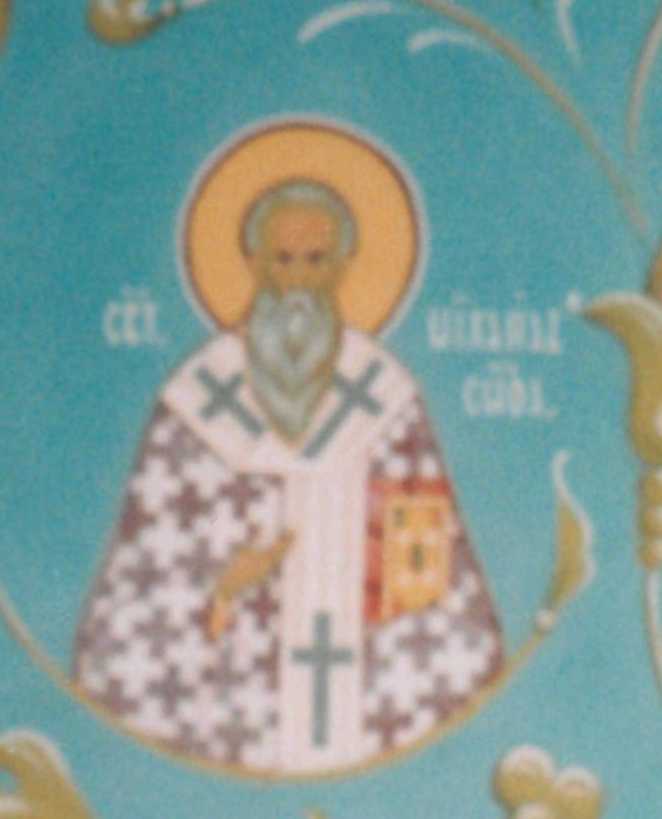 Святитель Михаил, епископ Смоленский